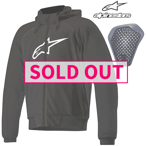 Alpinstars riding hoodie sold out