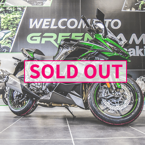 Ninja 1000sx sold out
