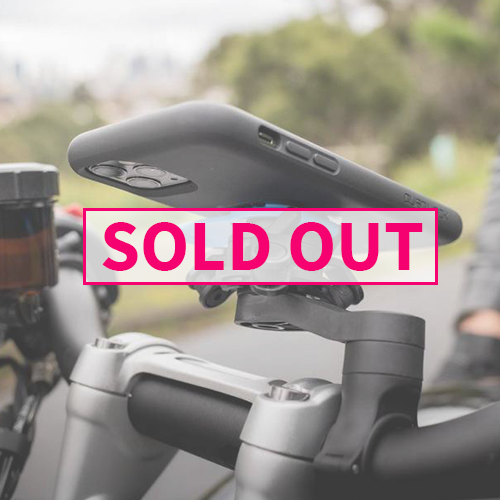 Quad 2 sold out