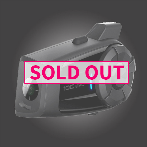 Sena video sold out