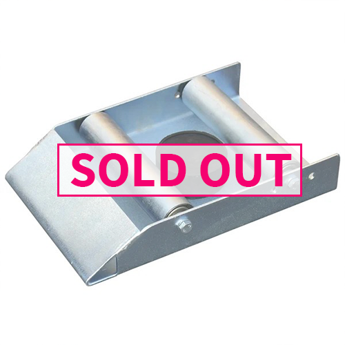 rear stand sold out