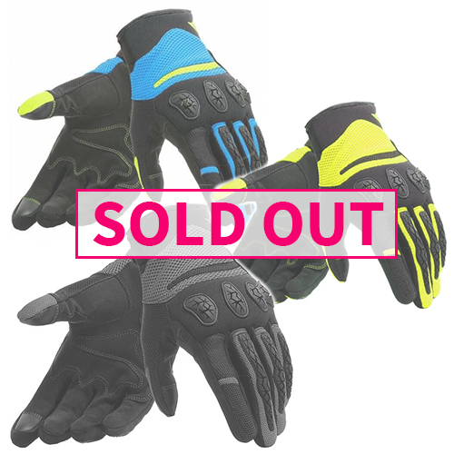 Dainese gloves sold out copy