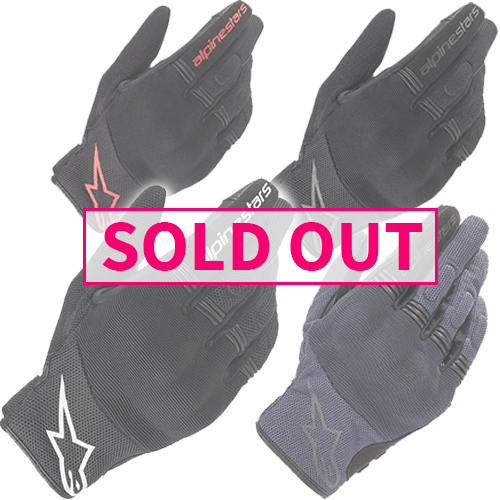 sold out Gloves