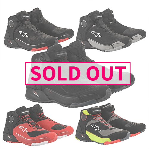 sold out shoes