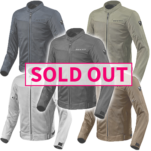 Rev'It summer jacket sold out