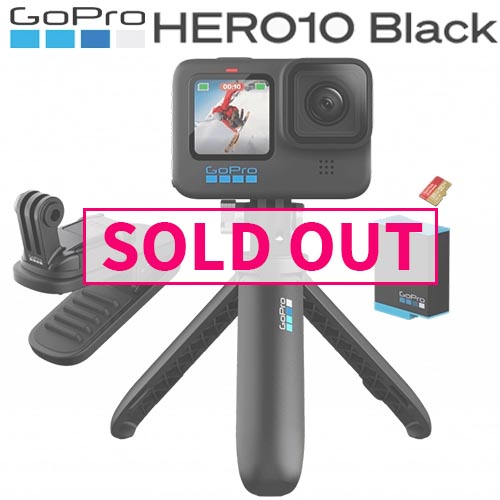 28 Oct GoPro sold out copy