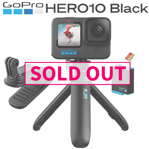 GoPro sold out copy