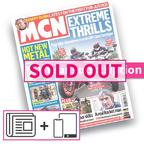 MCN sold out