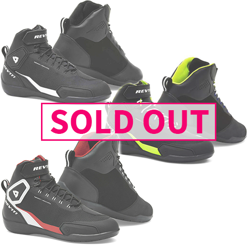 Shoes sold out copy