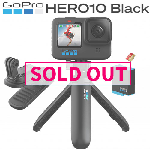 Nov goPro sold out copy
