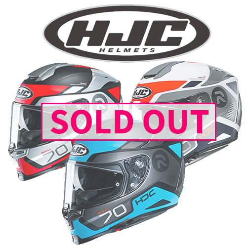 02 Dec HJC sold out copy