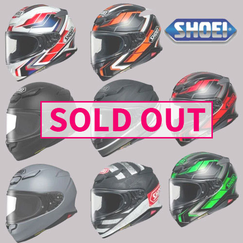 03 Feb sold out Shoei