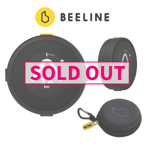 17 Feb sold out Beeline