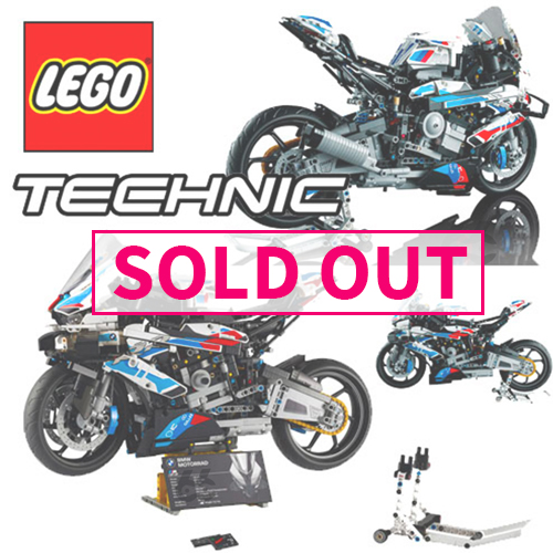 lego sold out