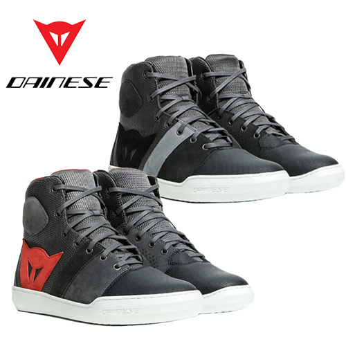 Dainese York Air Shoes – Choice of Colours - Image 10