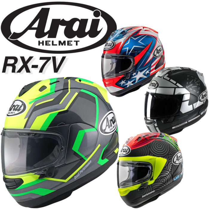 Arai RX-7V Helmet - Choice Of Colours & Styles