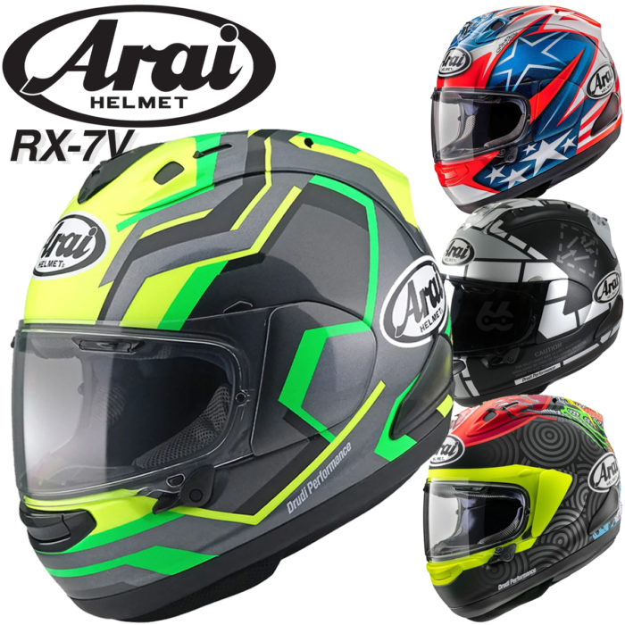 Arai RX-7V Helmet - Choice Of Colours & Styles