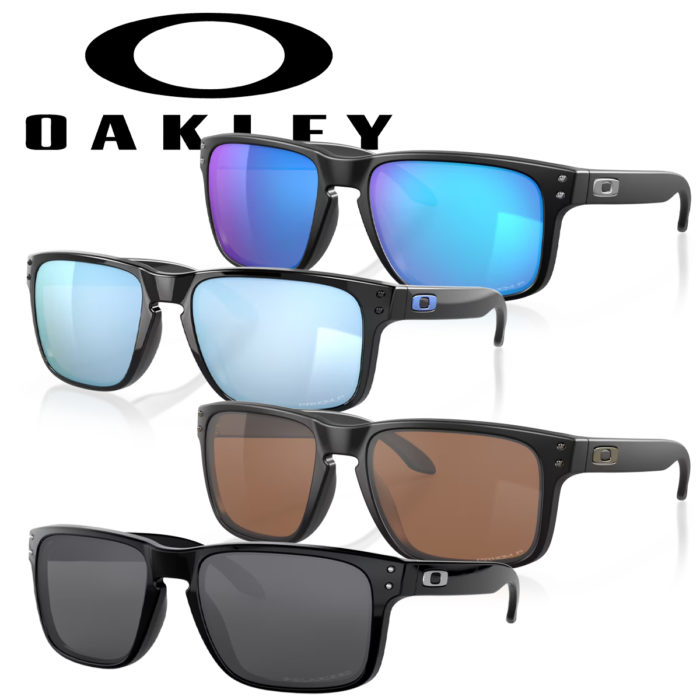 Oakley Holbrook Glasses - Choice Of Colours