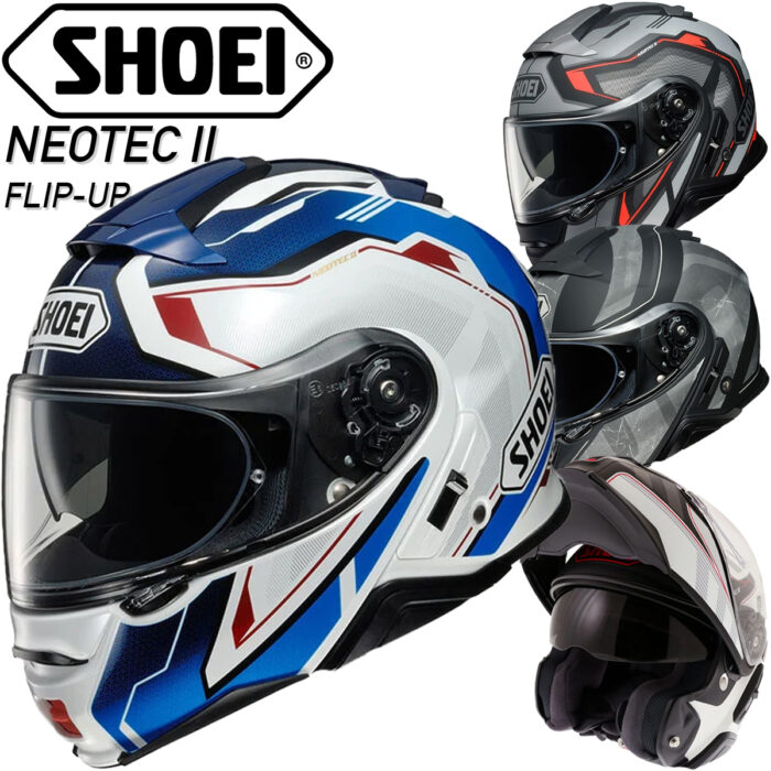 Shoei Neotec II - Colour Choice