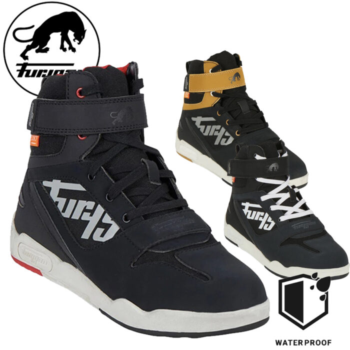 Furygan Basket Get Down Waterproof Boots - Colour Choice