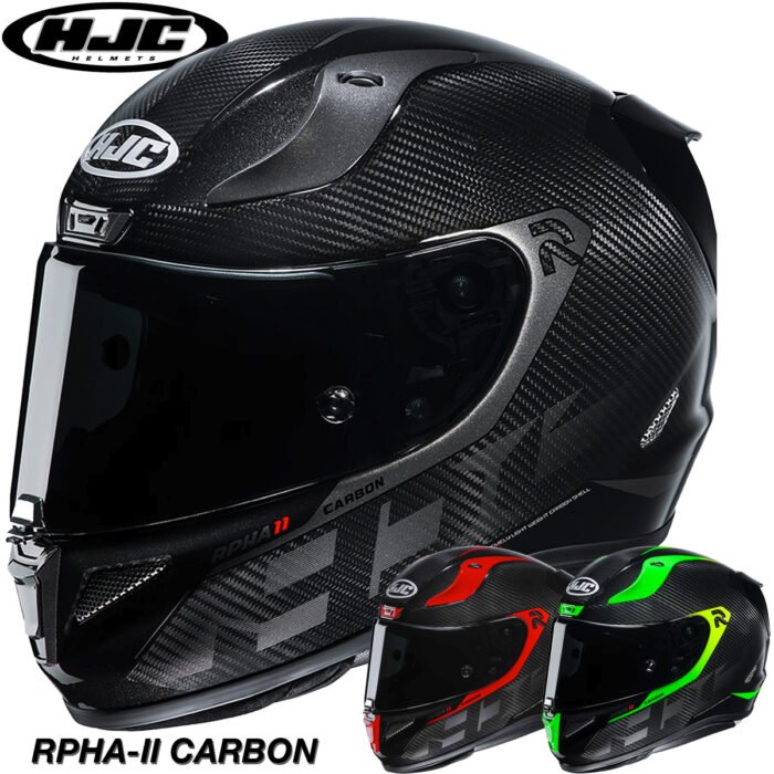 HJC RPHA-11 Carbon Helmet