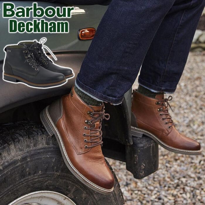 Barbour Deckham Boots - Colour Choice