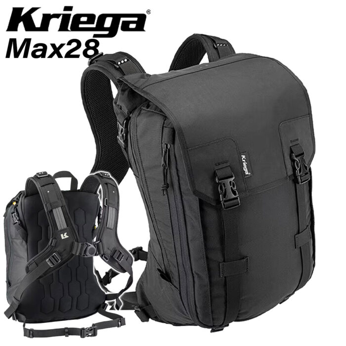 Kriega Max28 - Expandable Backpack