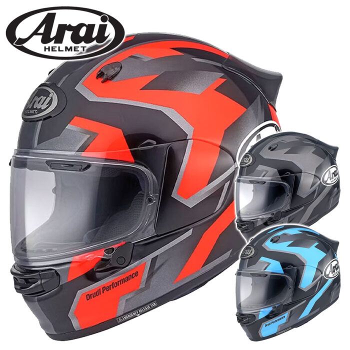 Arai Quantic Robotic - Colour Choice