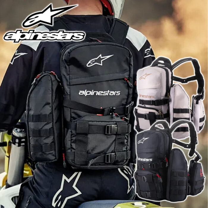 Alpinestars Techdura Tactical Backpack 75 Litre Capacity - Colour Choice