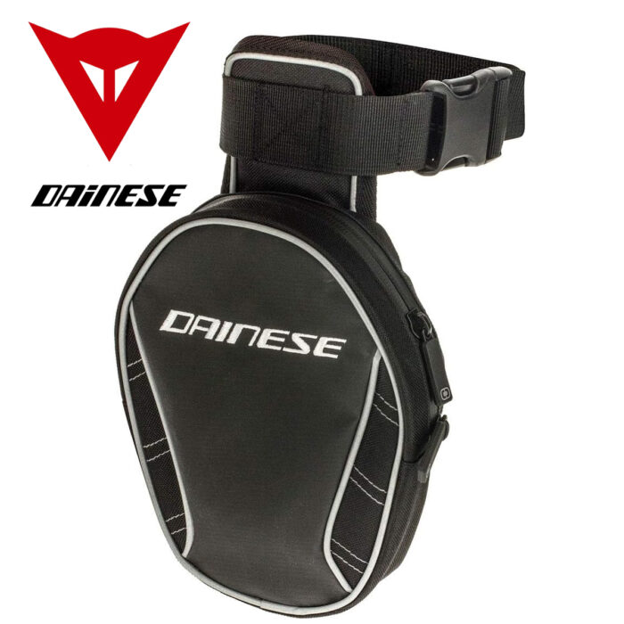 ⚡Dainese Leg Bag - Just 59p⚡