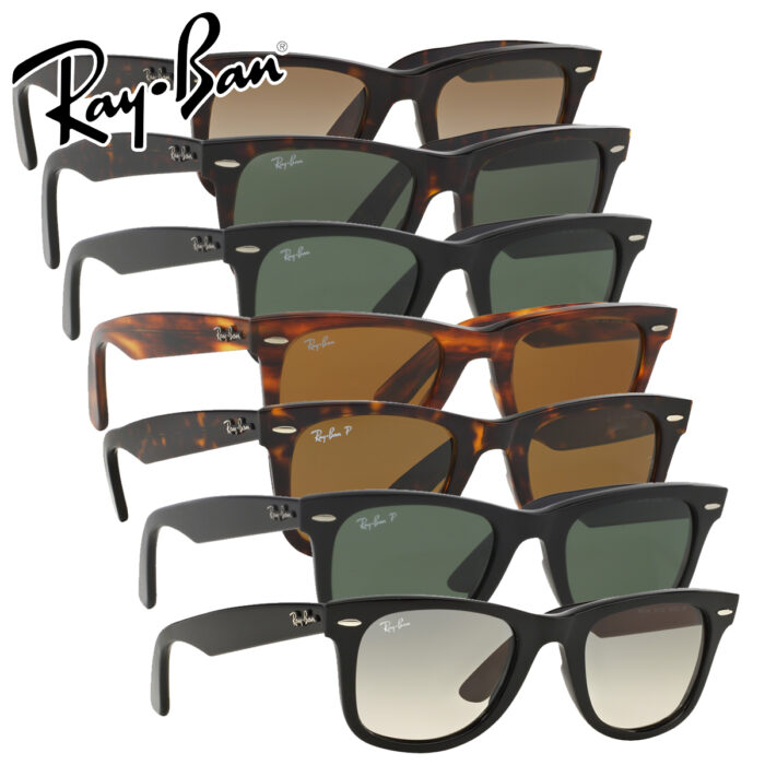⚡️Rayban Sunglasses Classic - Your Choice Of Colour 21 Options⚡️