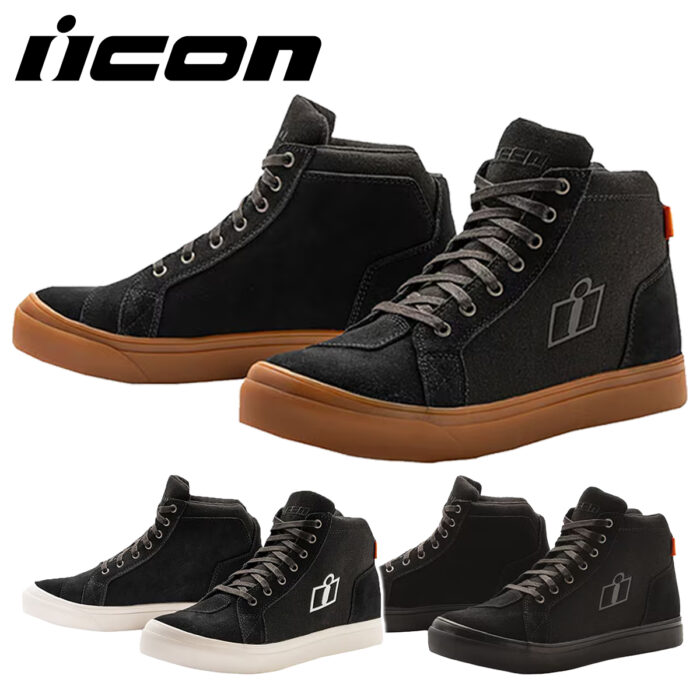 Icon Carga Urban Riding Boots - Colour Choice
