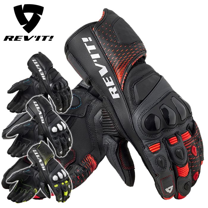 Rev'it Control Leather Gloves - Colour Choice