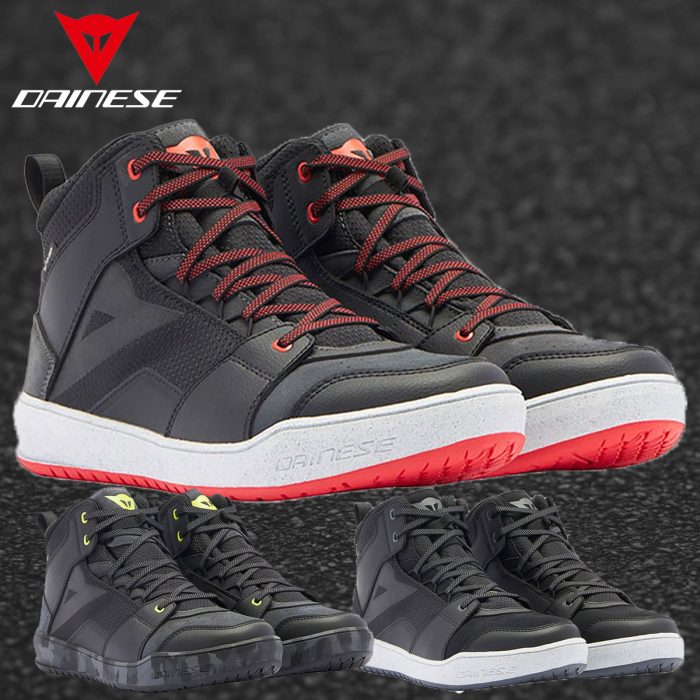 Dainese Suburb Air Shoes - Colour Choice