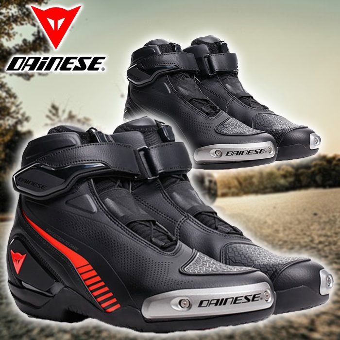 Dainese Superya Leather Boots - Colour Choice