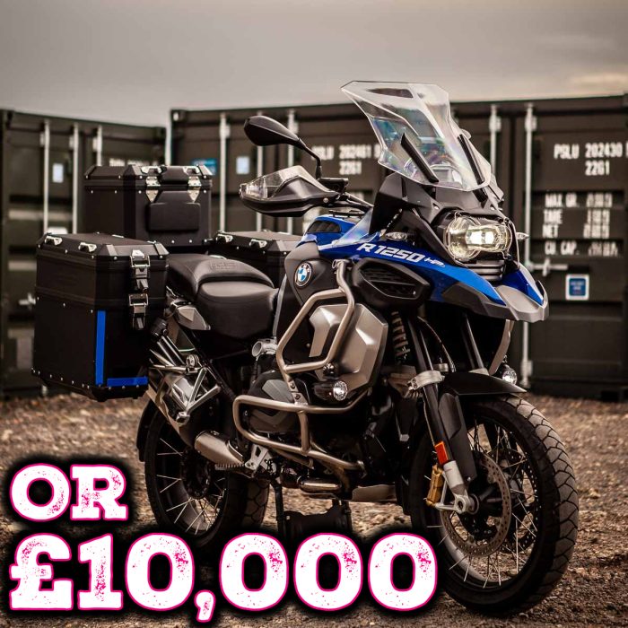 BMW R1250GS Adventure Rallye TE