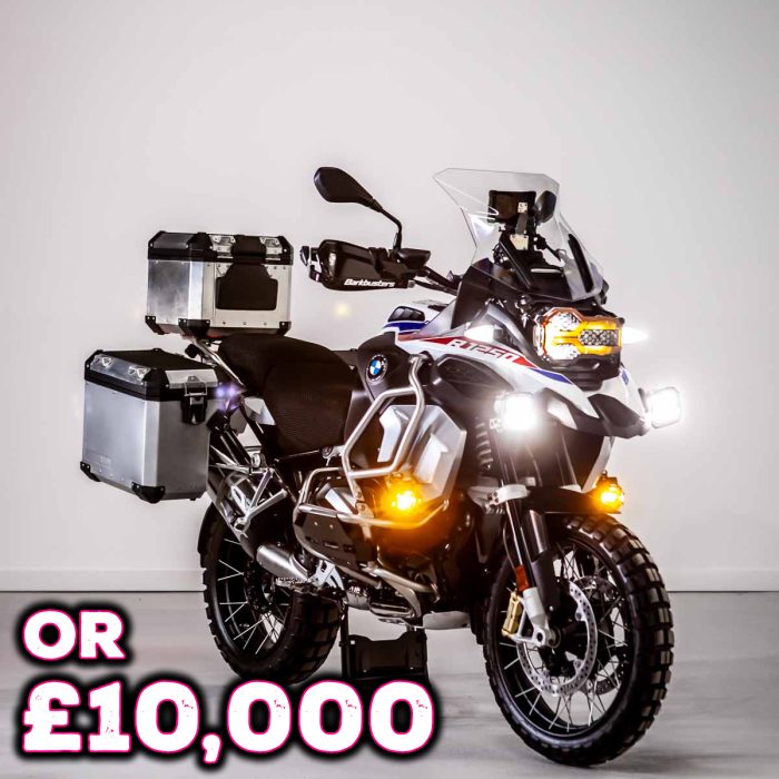 2021 BMW R1250GS Adventure Rallye TE