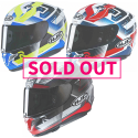 Helmet sold out copy